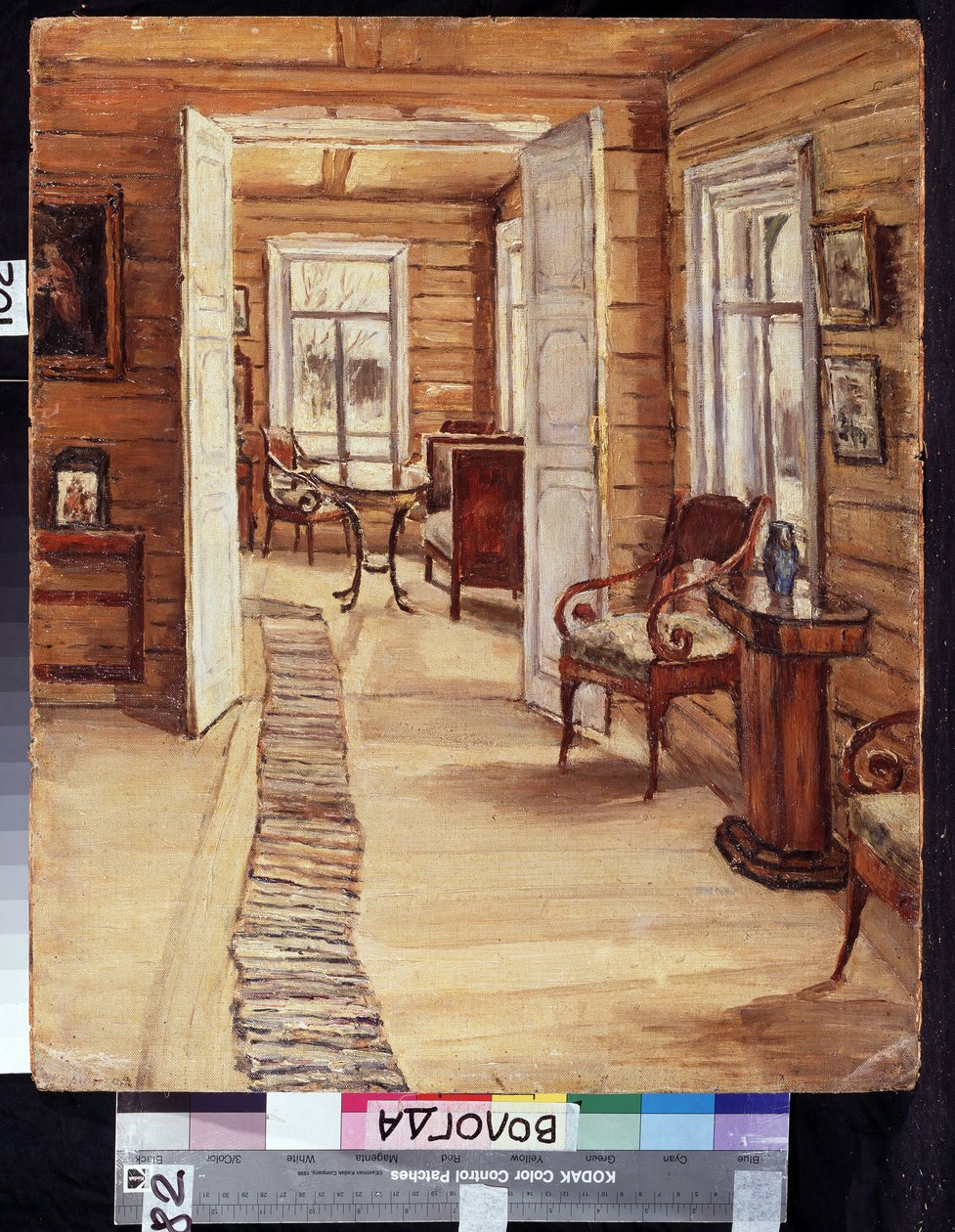 Interior of the L. Panteleyev