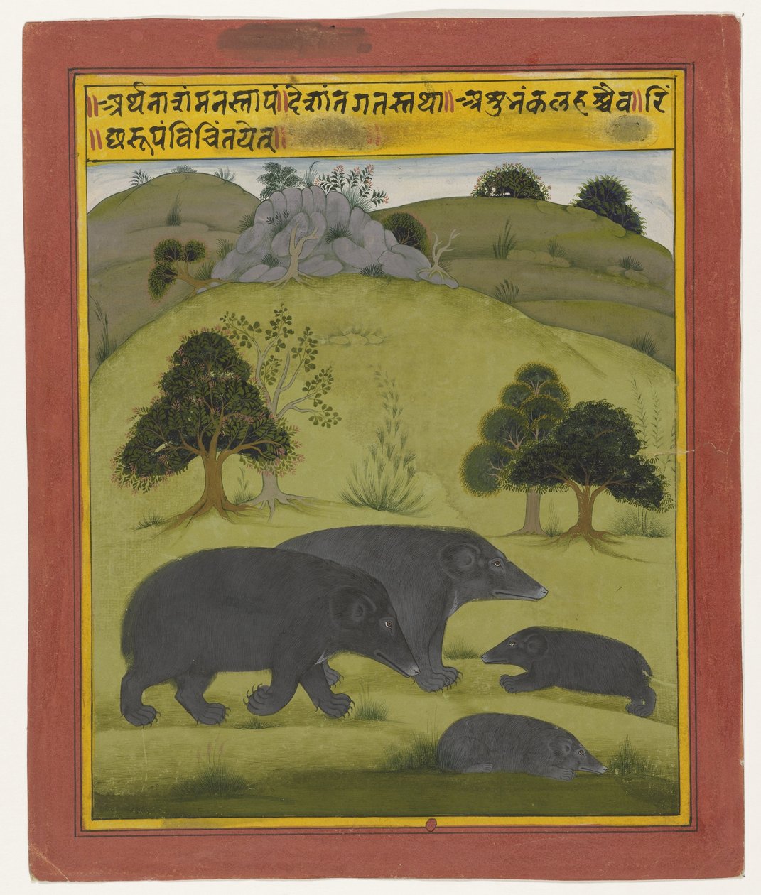 Bears in a Landscape (A Page from a Dream Book) by Anonymous