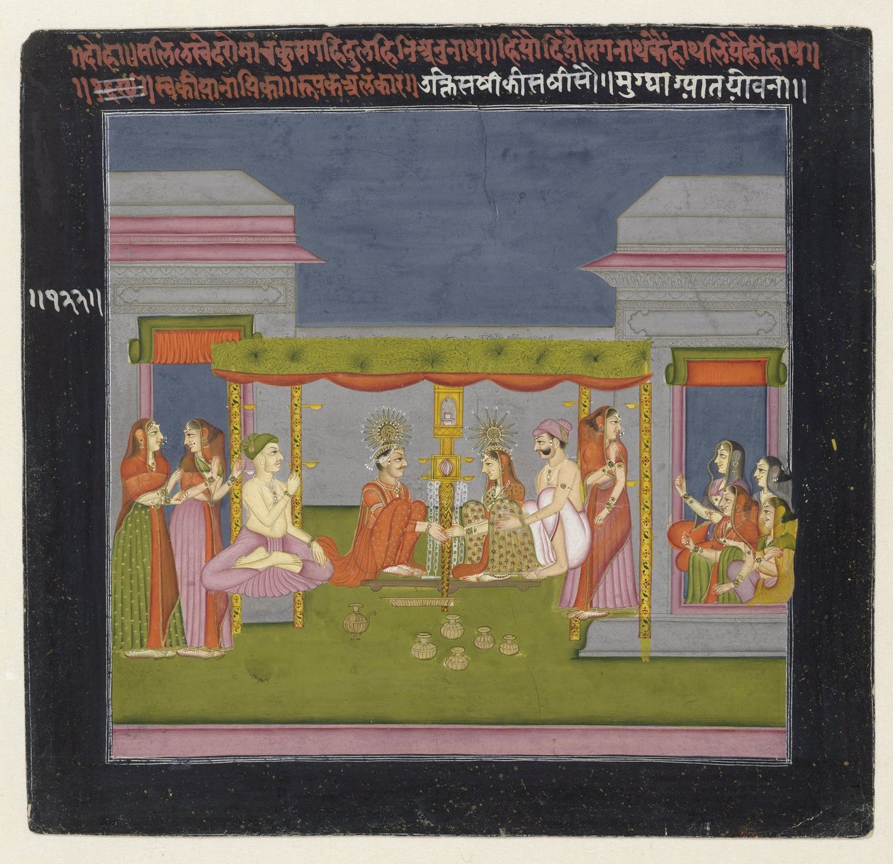 The Sealing of the Marriage by Anonymous