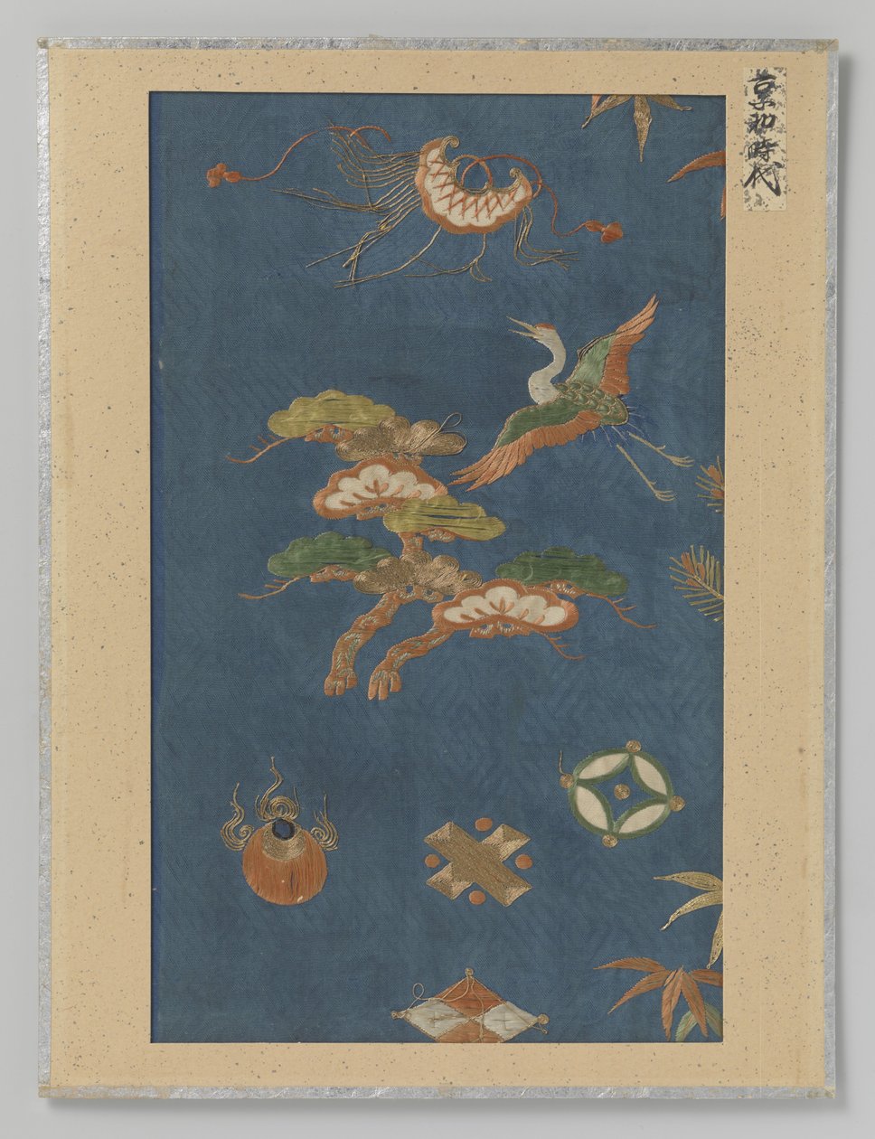 Textile Fragment by Anonymous