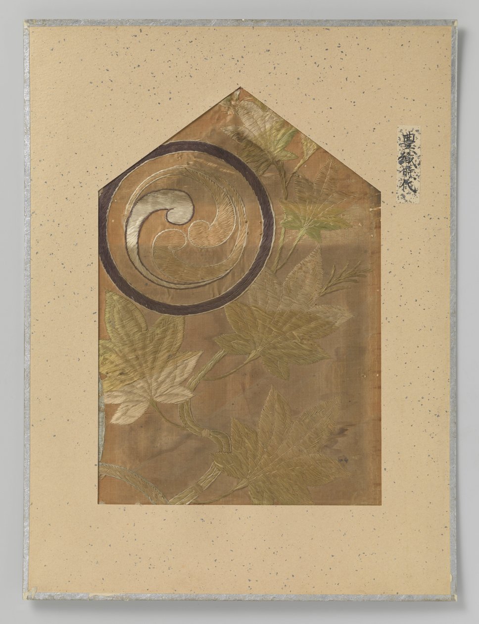 Textile Fragment by Anonymous