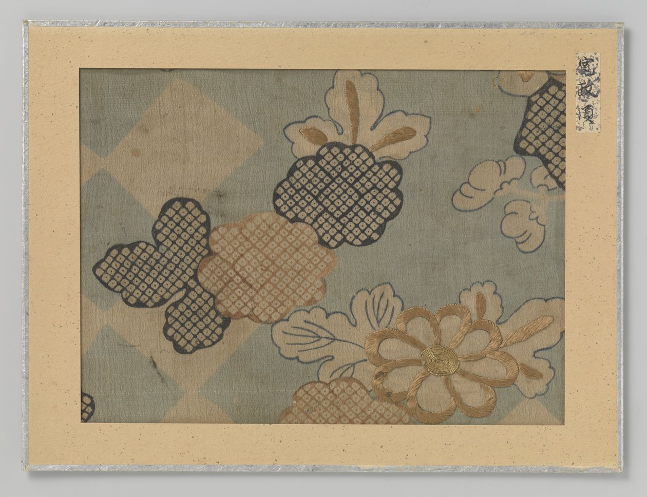 Textile Fragment by Anonymous