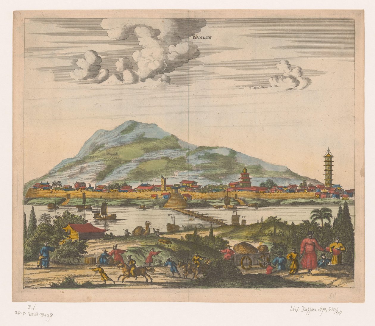 View of the Chinese City Nanjing by Anonymous