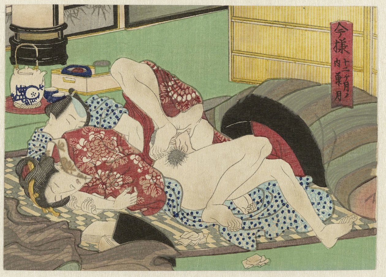 Hazuki, the Eighth Month by Anonymous