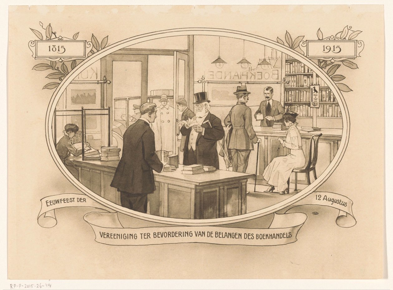 Interior of a Bookstore in 1915, Centenary of the Association for the Promotion of the Interests of the Book Trade (title on object) by Anonymous