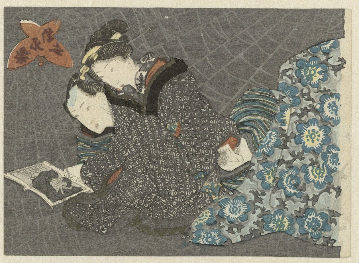 Lovers Looking at a Shunga Book by Anonymous