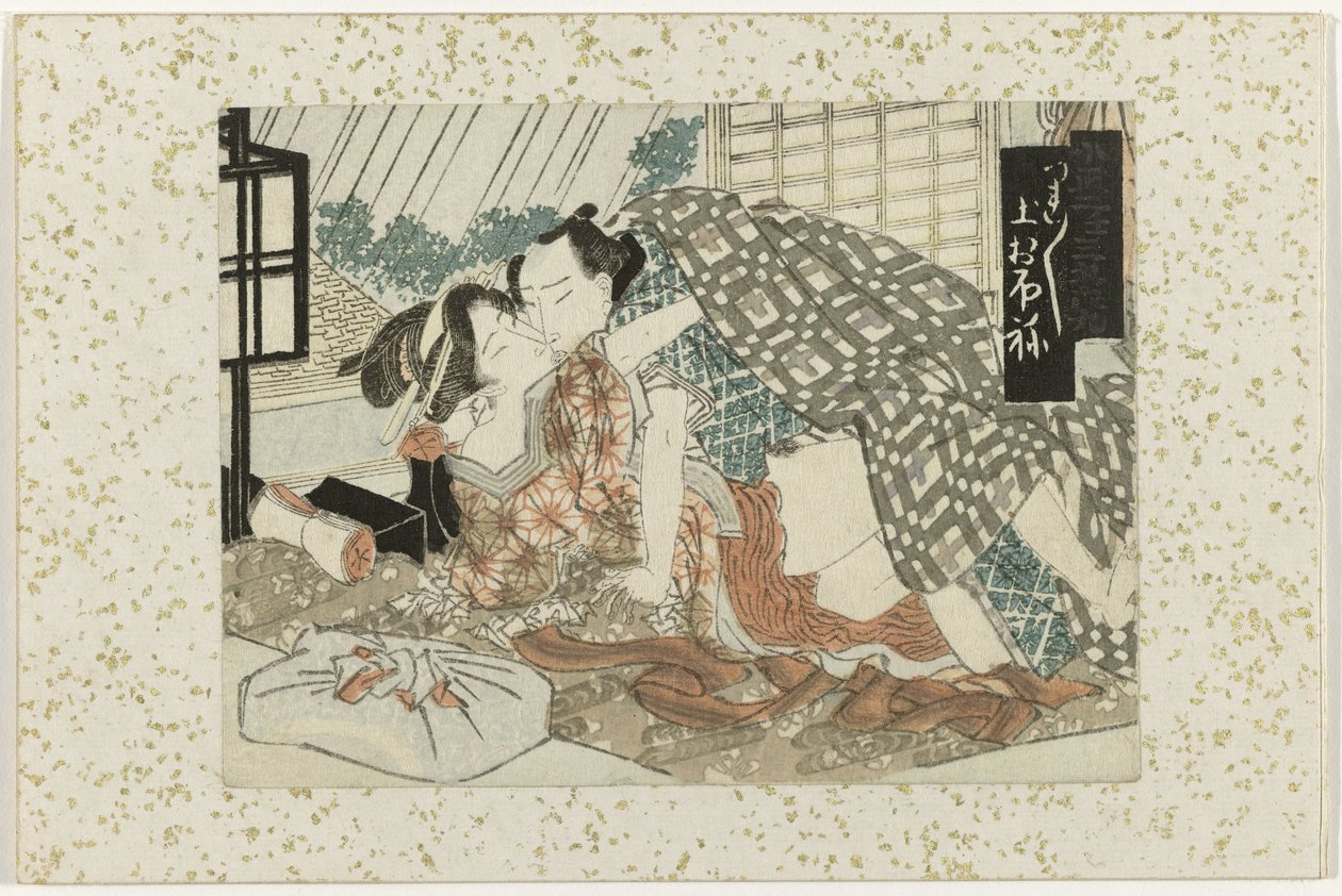 Lovers Next to a Wrapped Box (series title: Tsukizuki - The Passing Time) by Anonymous