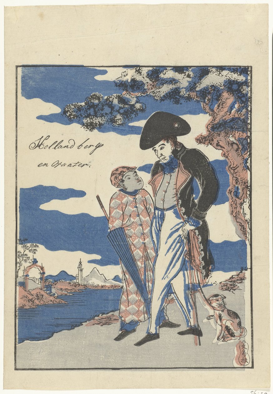 Dutch Chief with Javanese Servant by Anonymous