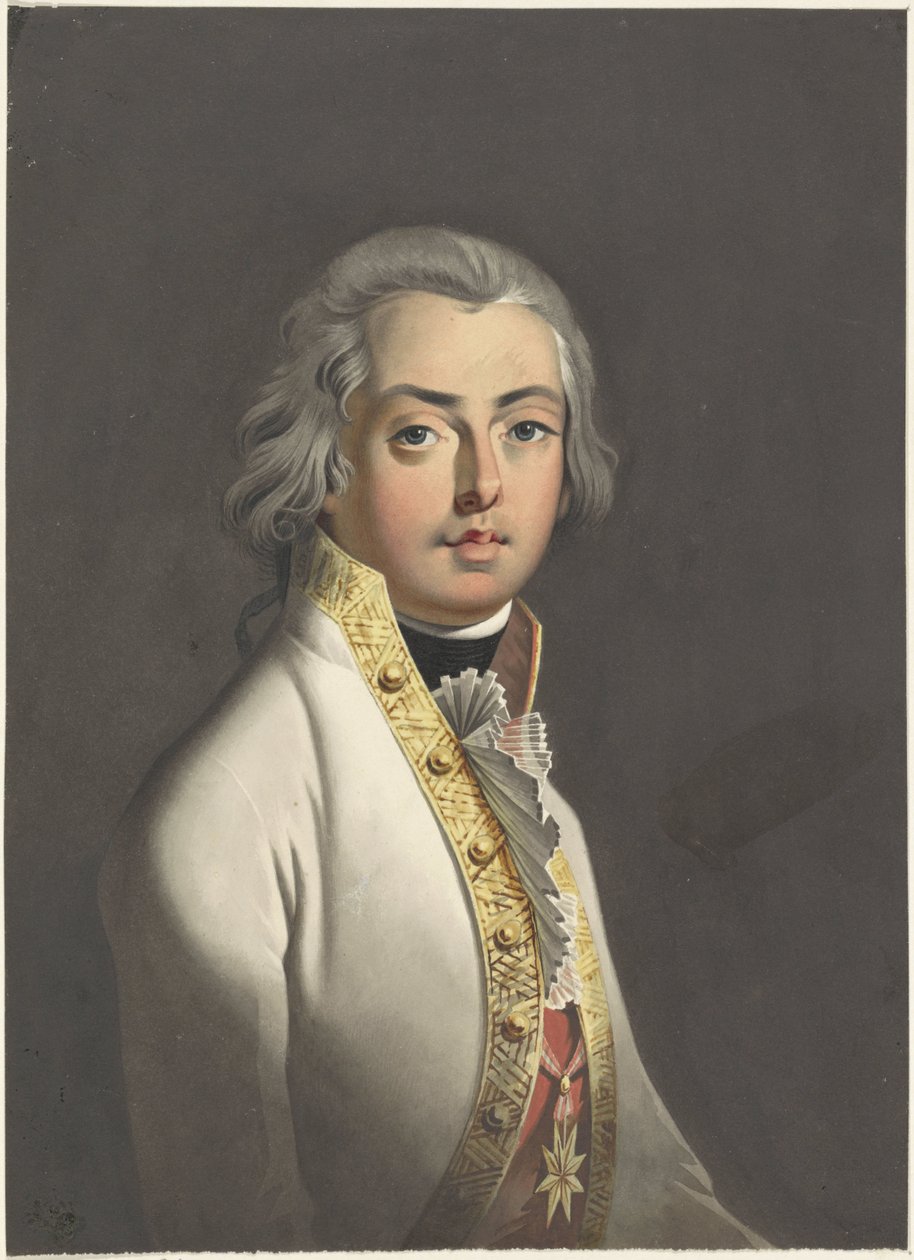 Portrait of Frederick, Prince of Orange-Nassau by Anonymous
