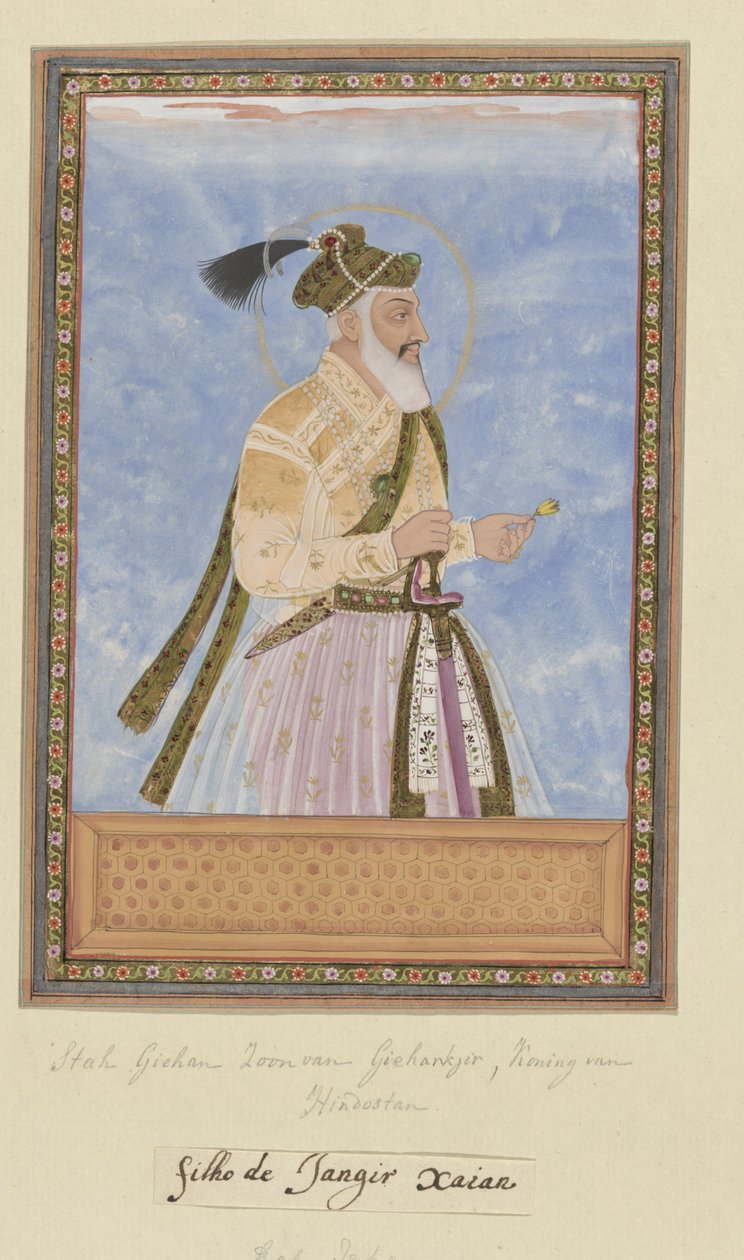 Portrait of Shah Jahan Padshah, Son of Jihangir, Who Ruled Hindustan After His Father by Anonymous