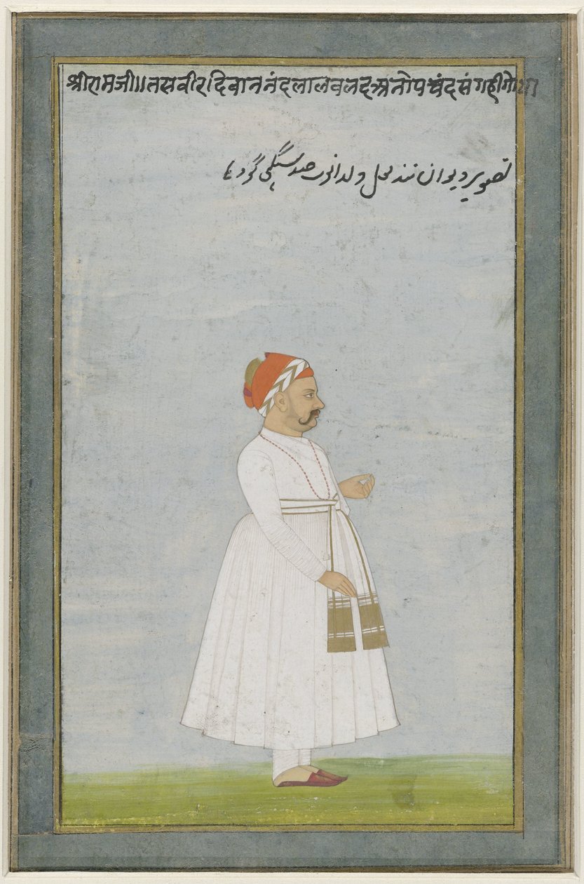 Portrait of a Jaipur Official by Anonymous
