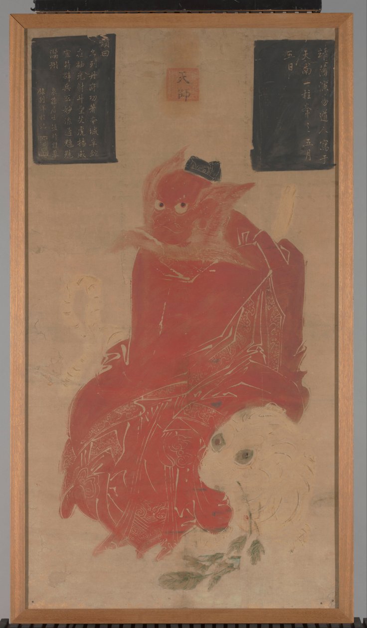 Painting by Anonymous