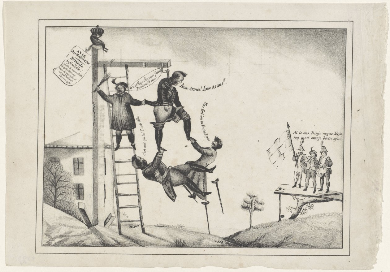 Caricature of the Volunteer Armament, 1830 by Anonymous
