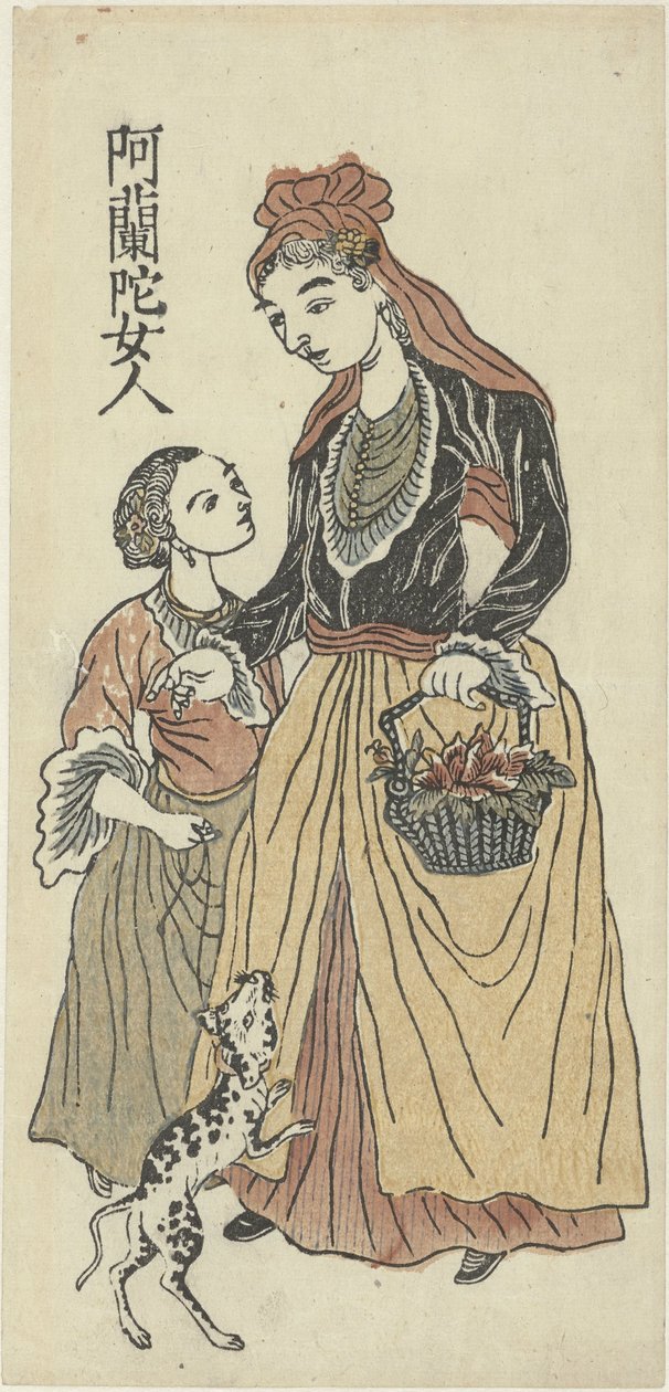 Two Dutch Women with a Dog (title on object: Oranda nyonin) by Anonymous