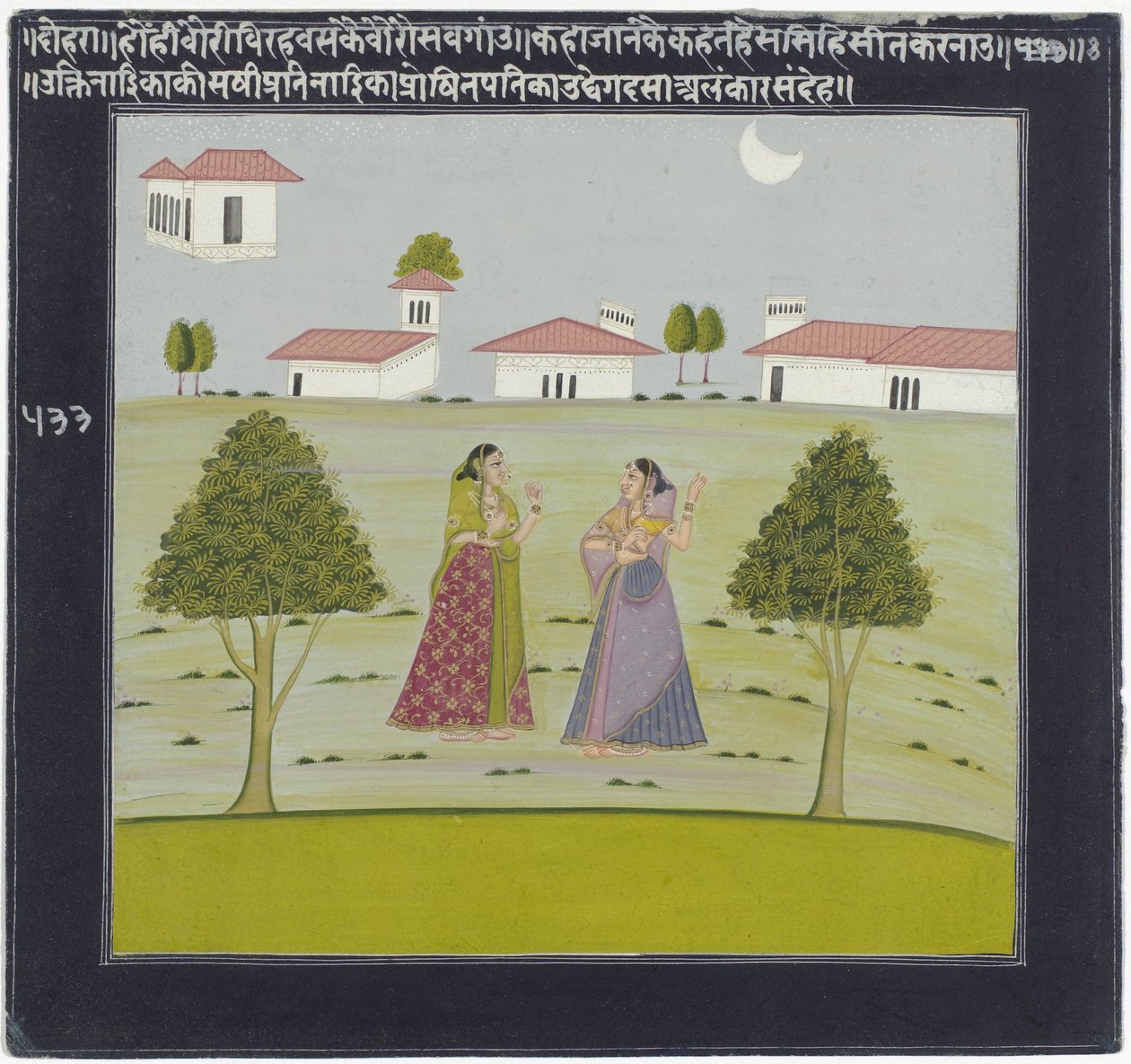 Two Ladies Conversing by Moonlight by Anonymous
