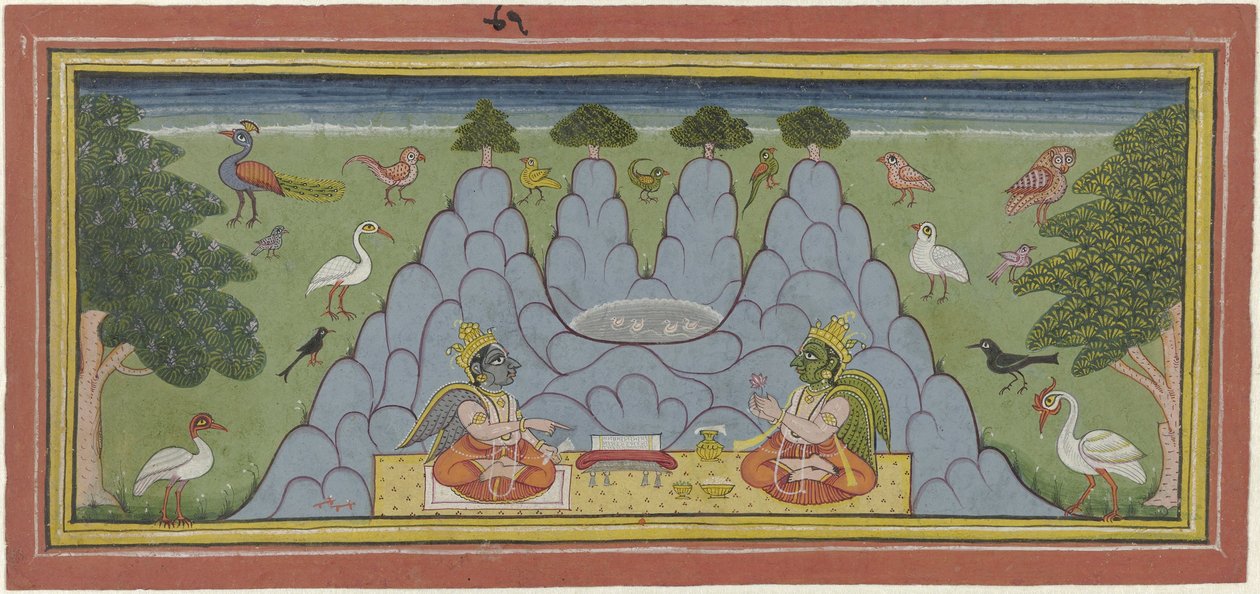 Two Birds Sitting on a Mountain, Reading a Holy Text by Anonymous