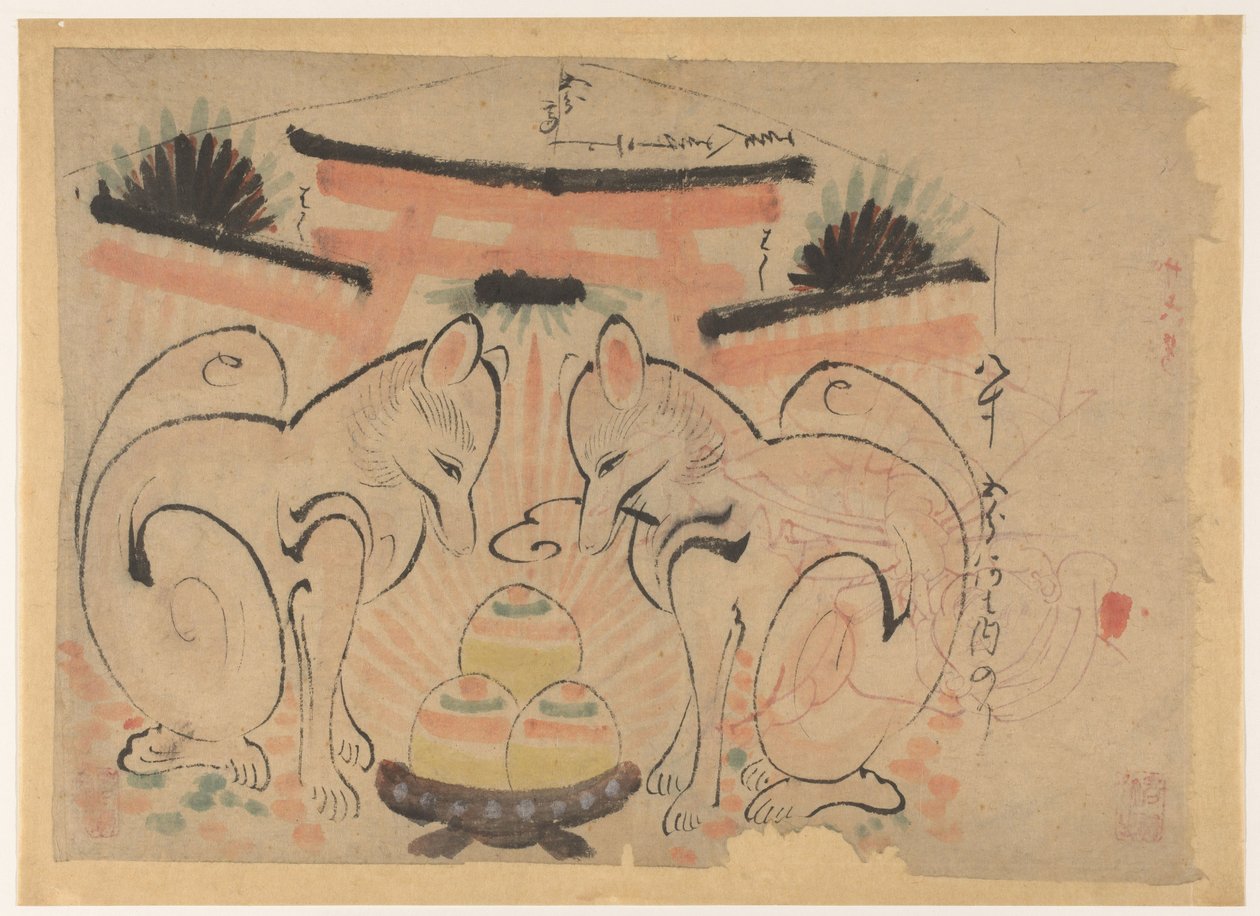 Two Foxes in Front of the Torii of the Inari Shrine by Anonymous