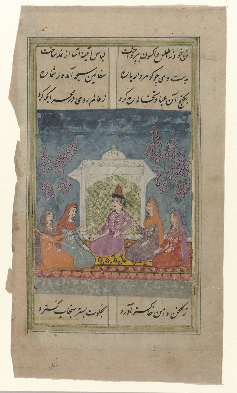 Five Women Under a Dark Blue Sky in Front of a White Pavilion by Anonymous