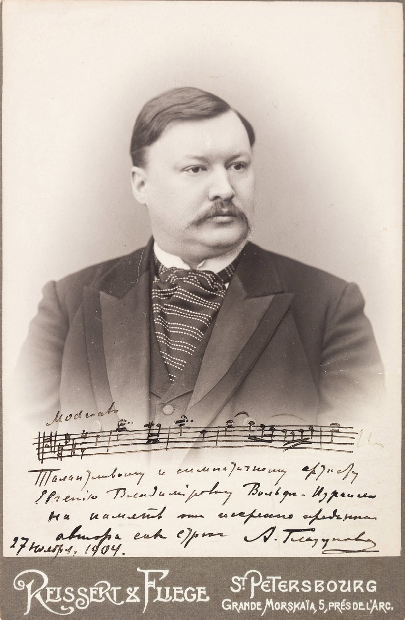 Portrait of the Composer Alexander Glazunov (1865-1936) by Anonymous Anonymous