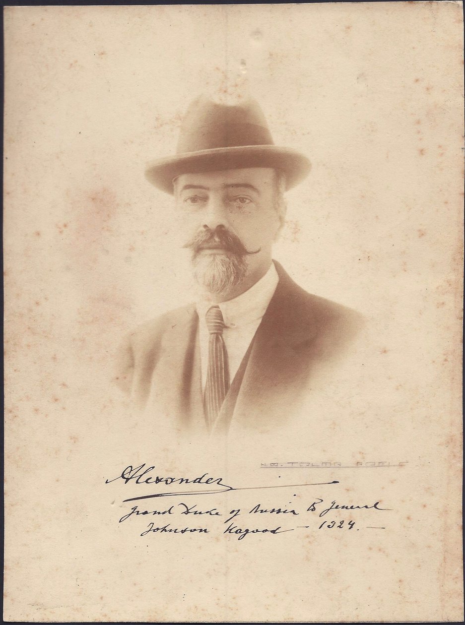 Grand Duke Alexander Mikhailovich of Russia (1866-1933) (photograph) by Anonymous Anonymous