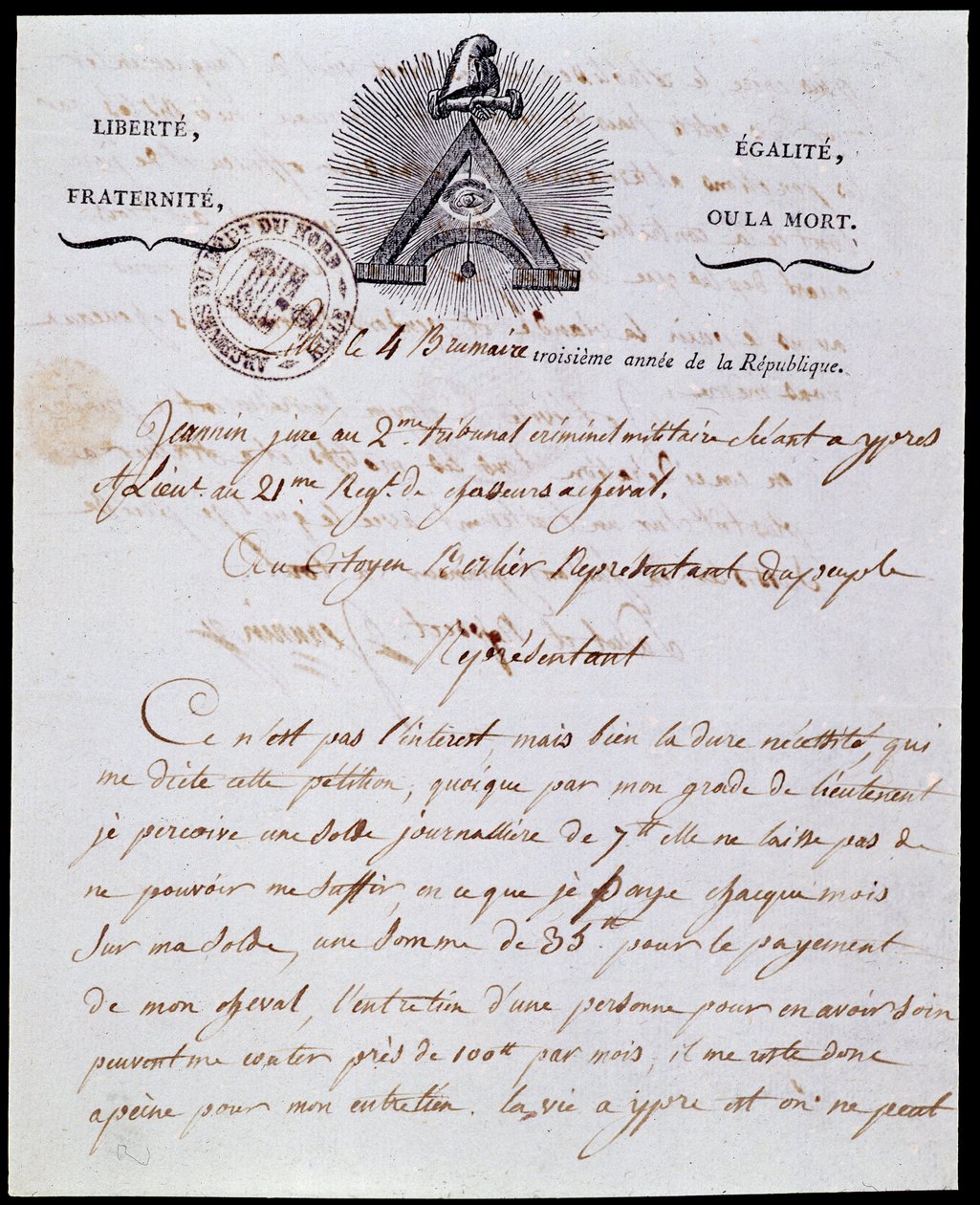 French Revolution: first page and header of a military administrative letter 4 fog year III (25/10/1794) dated 18 Frimaire year III (08/12/1794) with the republican inscription 