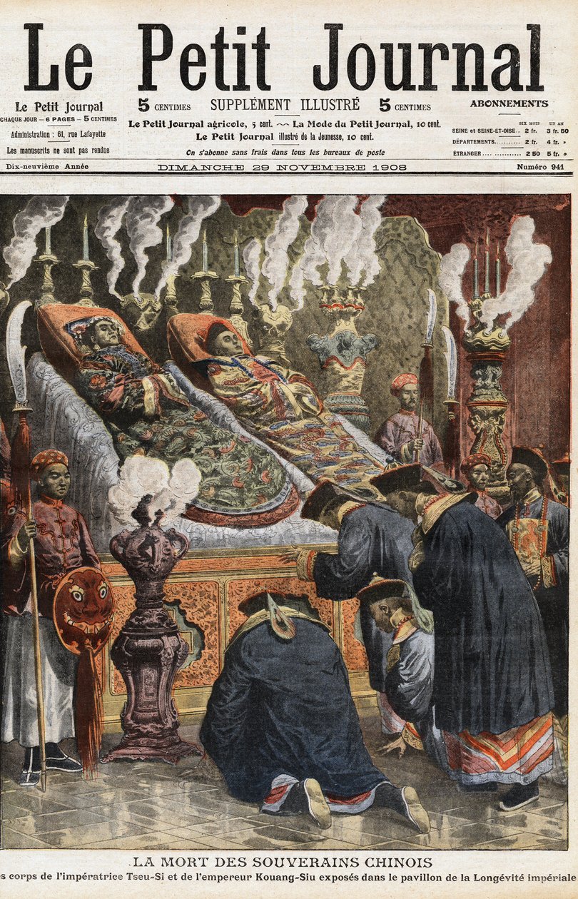 Funeral of Chinese rulers: the bodies of Empress Xiao Ding Jing and Emperor Guangxu exhibited in the pavilion of imperial longevity by Anonymous Anonymous