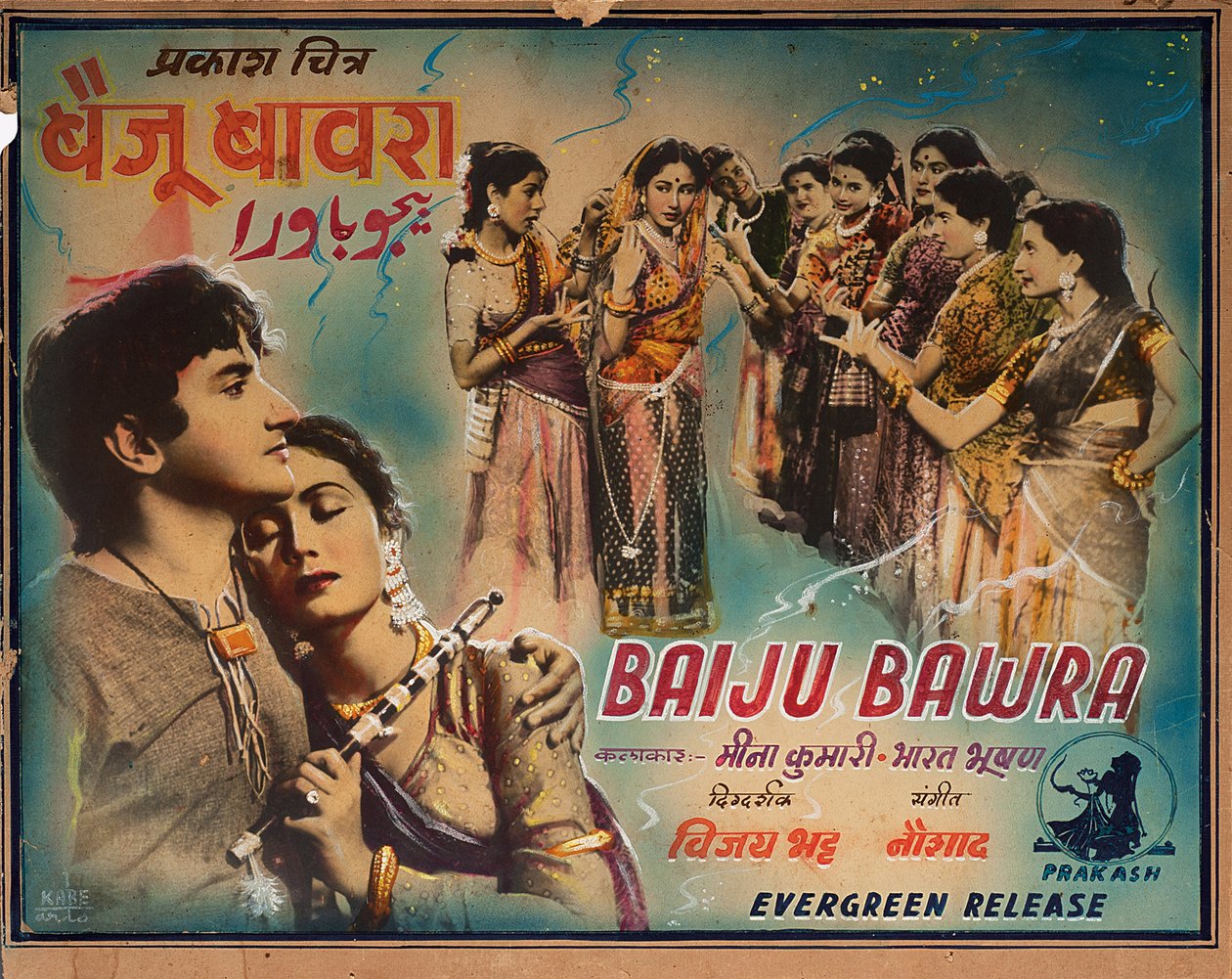 Movie Poster Baiju Bawra by Anonymous Anonymous