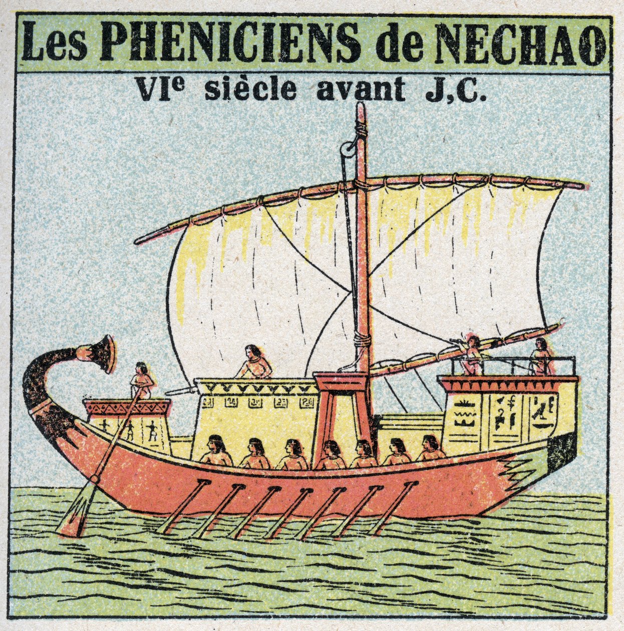 Ships and Ships: Phoenician Sailors in the Service of Pharaoh Necho in the 7th Century BC. Anonymous illustration from 1925. Private Collection by Anonymous Anonymous