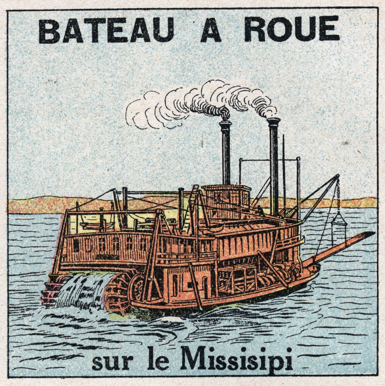 Ships and Ships: Wheel Boat on the Mississippi. Anonymous illustration from 1925. Private Collection by Anonymous Anonymous