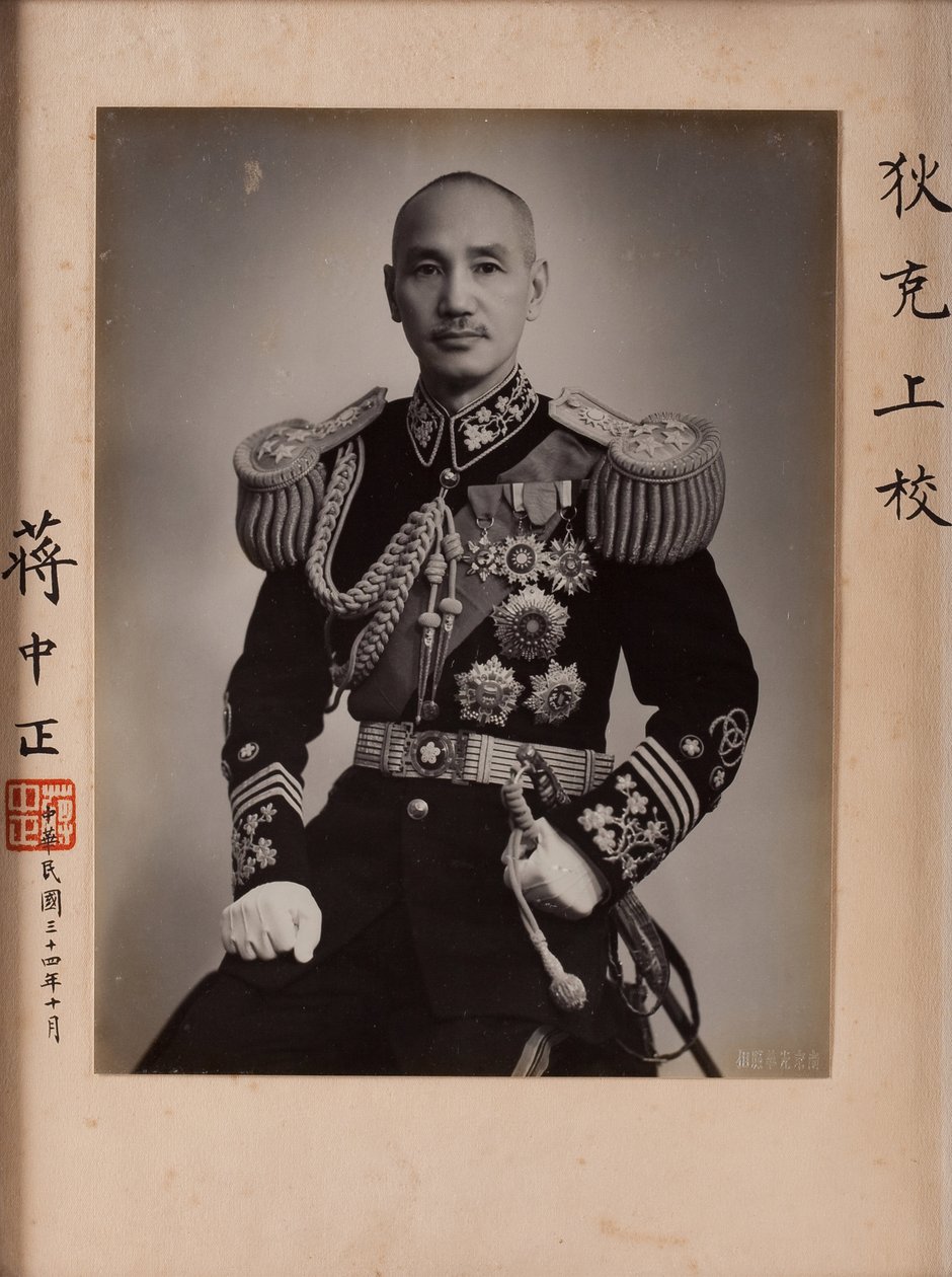 Tchang Kai chek, Chang Kai chek - Chiang Kai-shek (1887-1975), Anonymous . Photograph by Anonymous Anonymous