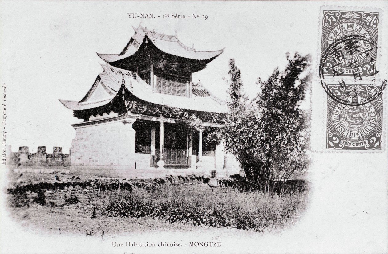 View of a Chinese dwelling in Mong Tse in the Yunnan region of China. Photograph of the beginning of the 20th century - Private collection by Anonymous Anonymous
