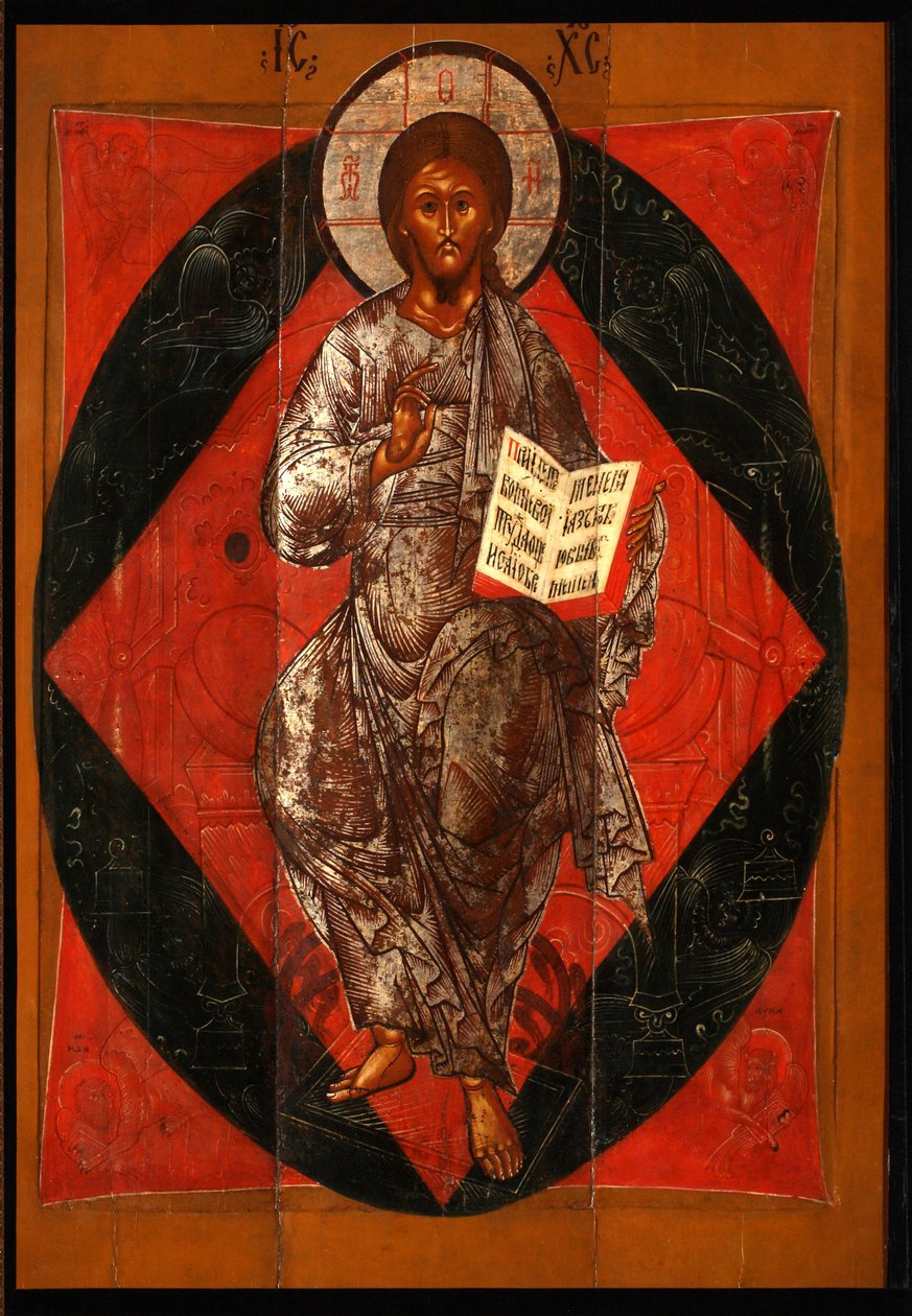 Christ in Majesty Saviour of the World by Anonymous Russian icon painter