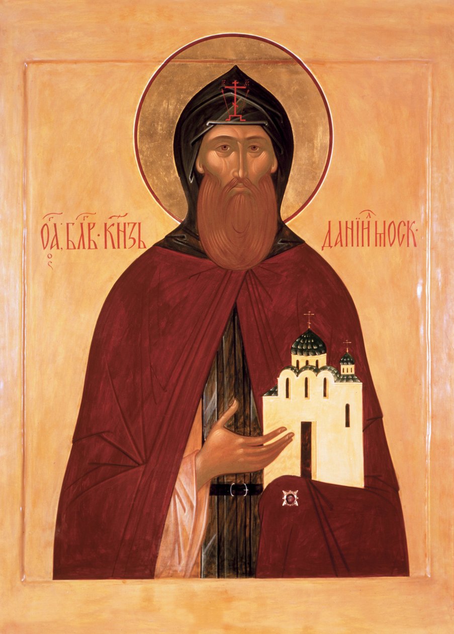Saint Daniel of Moscow by Anonymous Russian icon painter