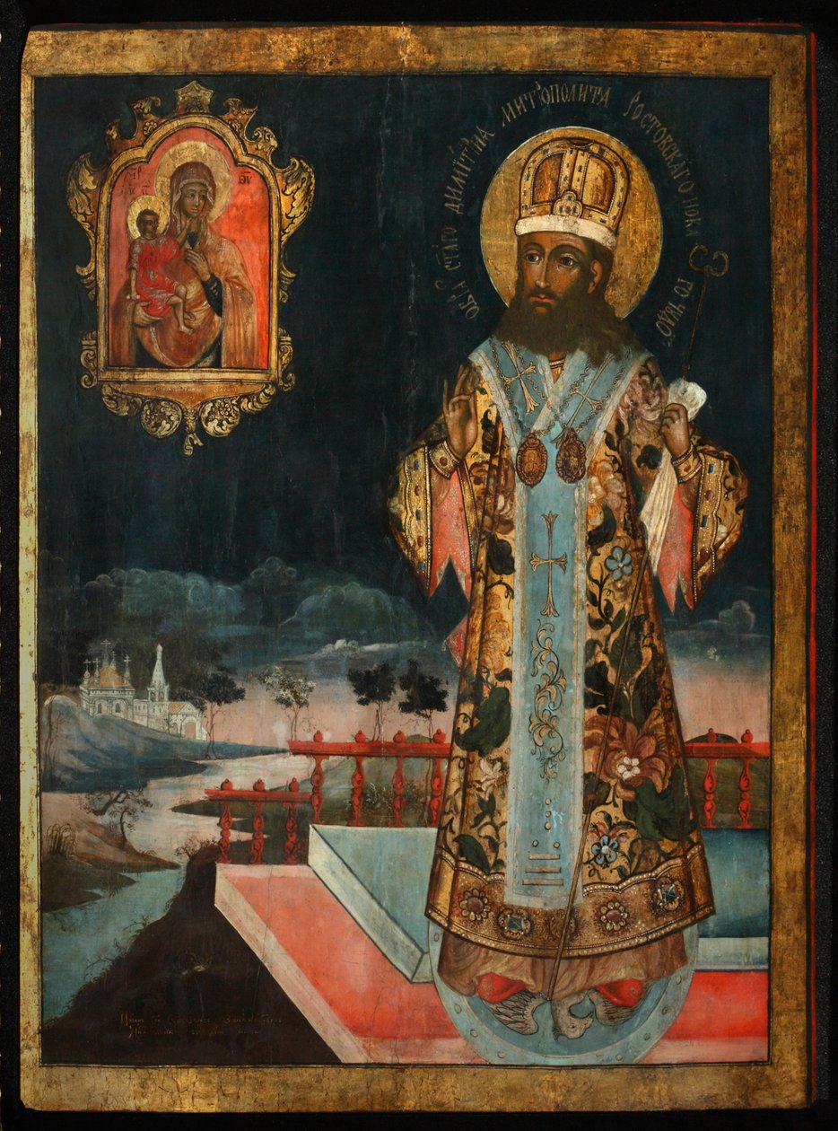 Saint Dimitry, Metropolitan of Rostov, 1771 by Anonymous Russian icon painter