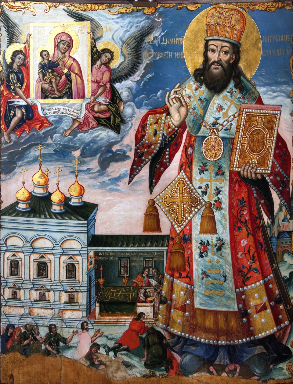 Saint Dimitry of Rostov, Second Half of the 18th Century by Anonymous Russian icon painter