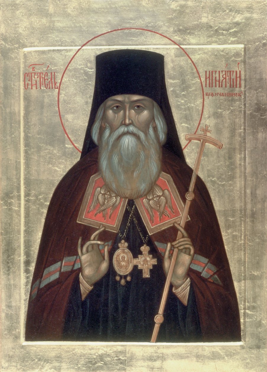 Saint Ignatius Brianchaninov by Anonymous Russian icon painter