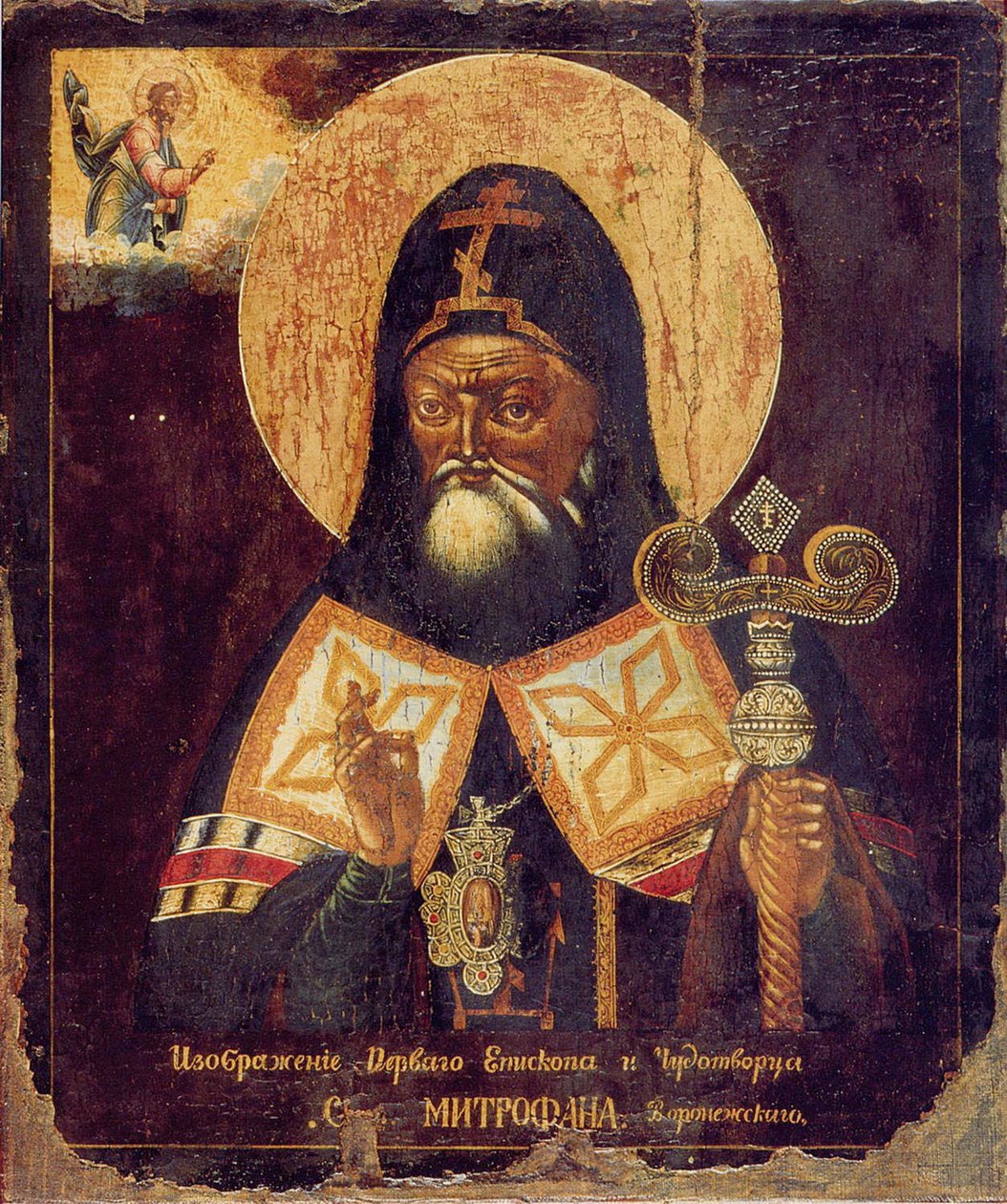 Saint Mitrofan of Voronezh, Early 19th century by Anonymous Russian icon painter