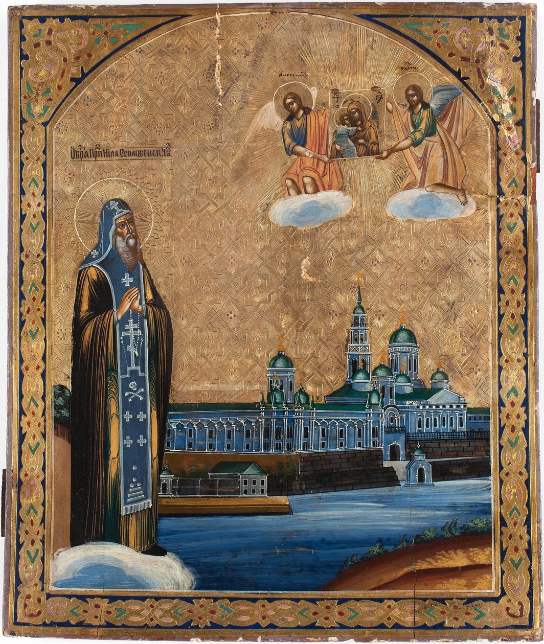 Saint Nilus of Lake Seliger