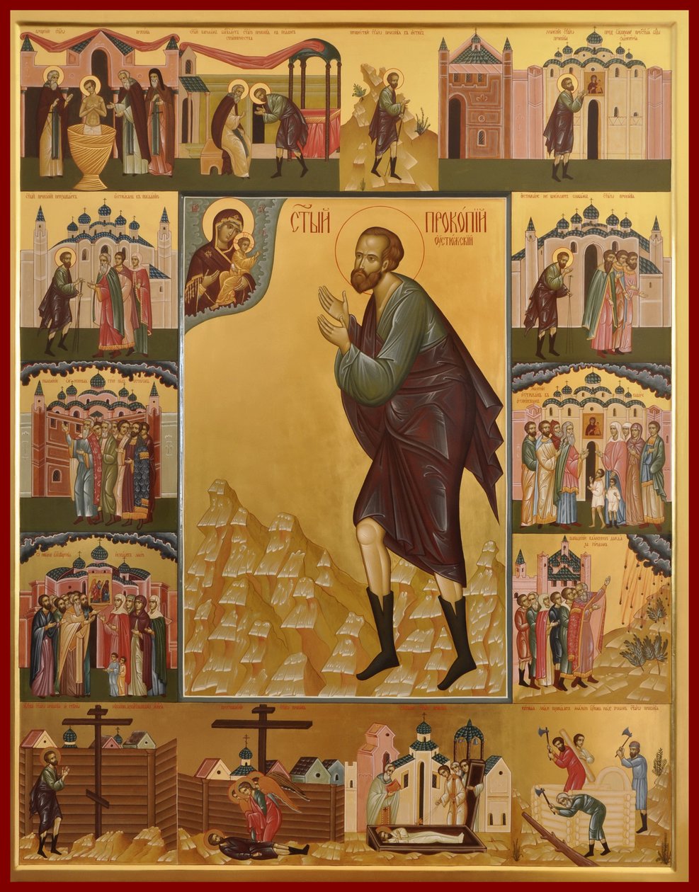 Saint Prokopius of Ustyug by Anonymous Russian icon painter
