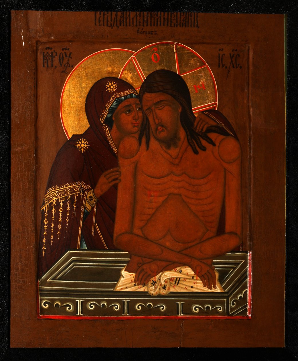 The Lamentation over the Dead Christ by Anonymous Russian icon painter