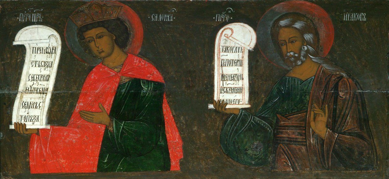 The Prophets Solomon and Jacob by Anonymous Russian icon painter