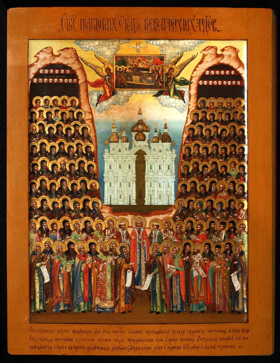 The Synaxis of the Saints of the Kiev Caves by Anonymous Russian icon painter