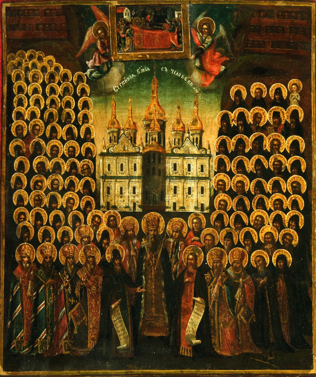 The Synaxis of the Saints of the Kiev Caves by Anonymous Russian icon painter