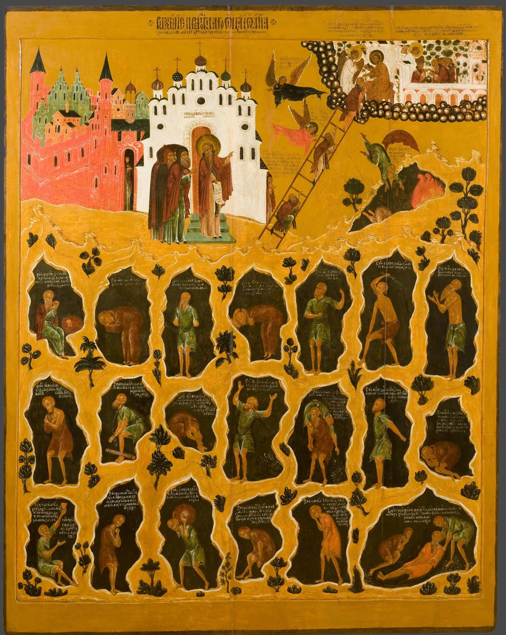The Vision of Saint John Climacus, 16th century by Anonymous Russian icon painter