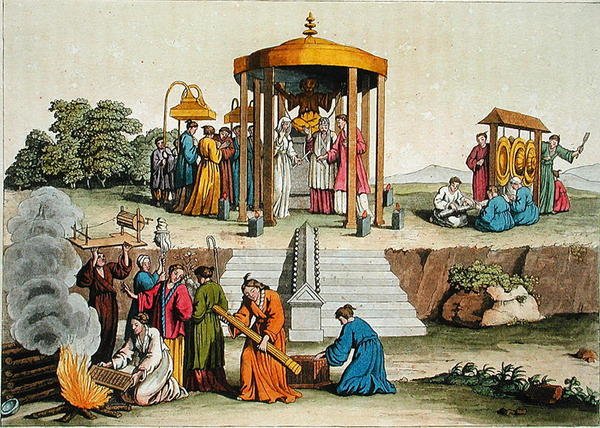 A Japanese wedding ceremony, illustration from 