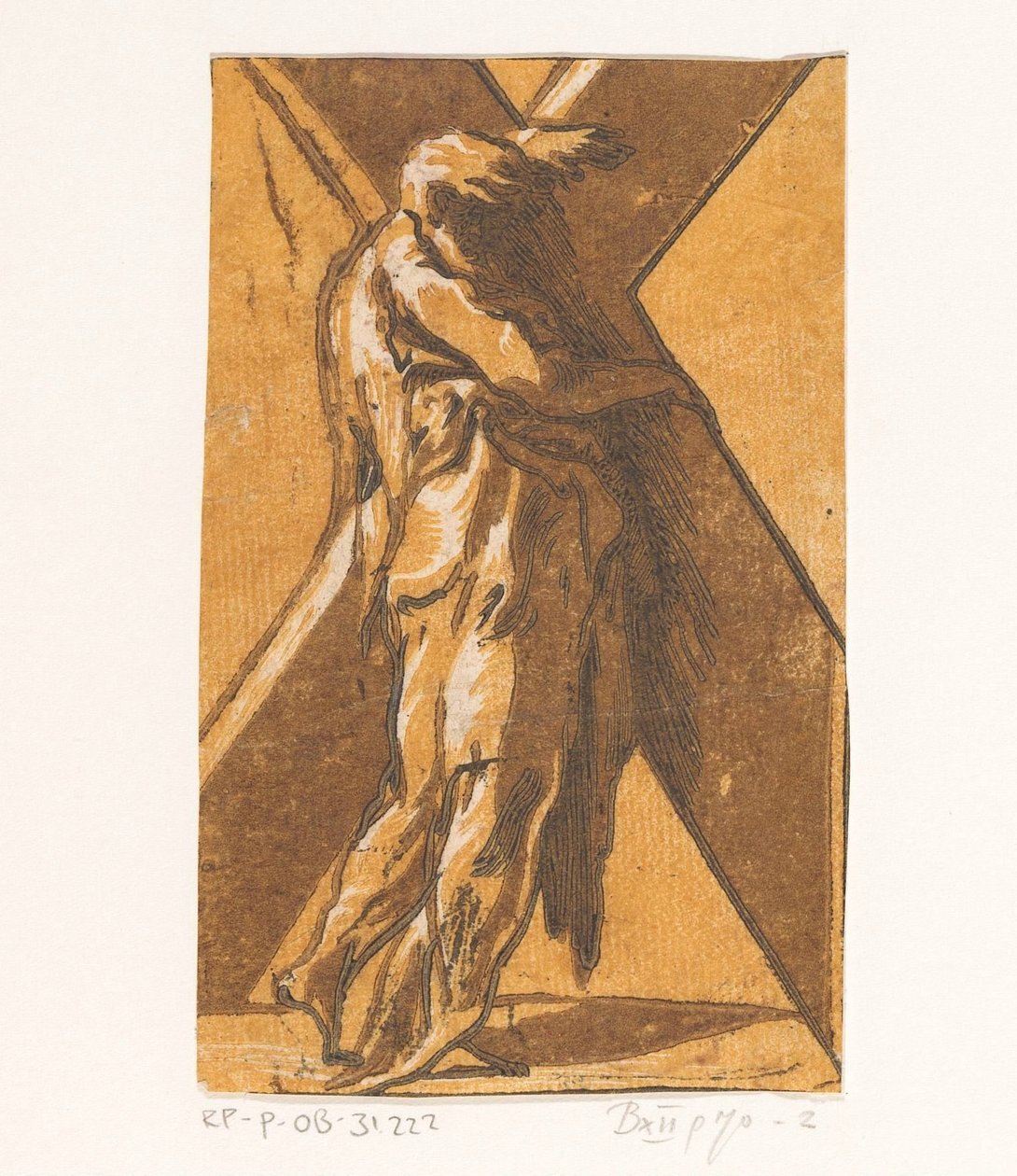 Saint Andrew Christ and the Twelve Apostles (series title) by Antonio da Trento (attributed to)