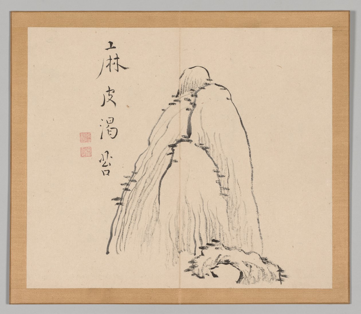 Double Album of Landscape Studies after Ikeno Taiga, Volume 1 leaf 10 by Aoki Shukuya