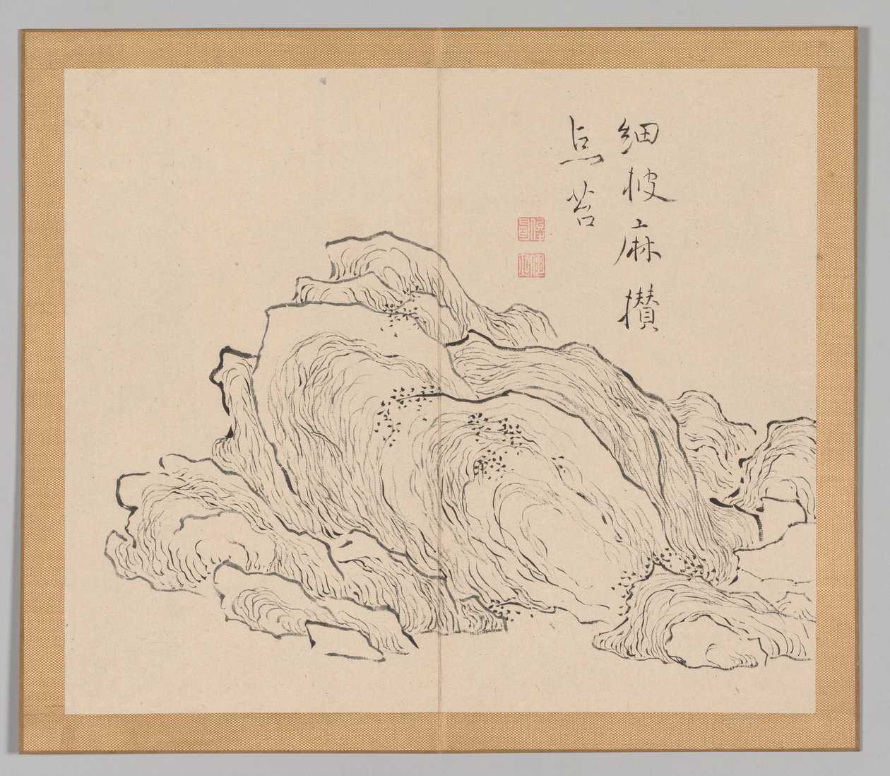 Double Album of Landscape Studies after Ikeno Taiga, Volume 1 Leaf 13 by Aoki Shukuya