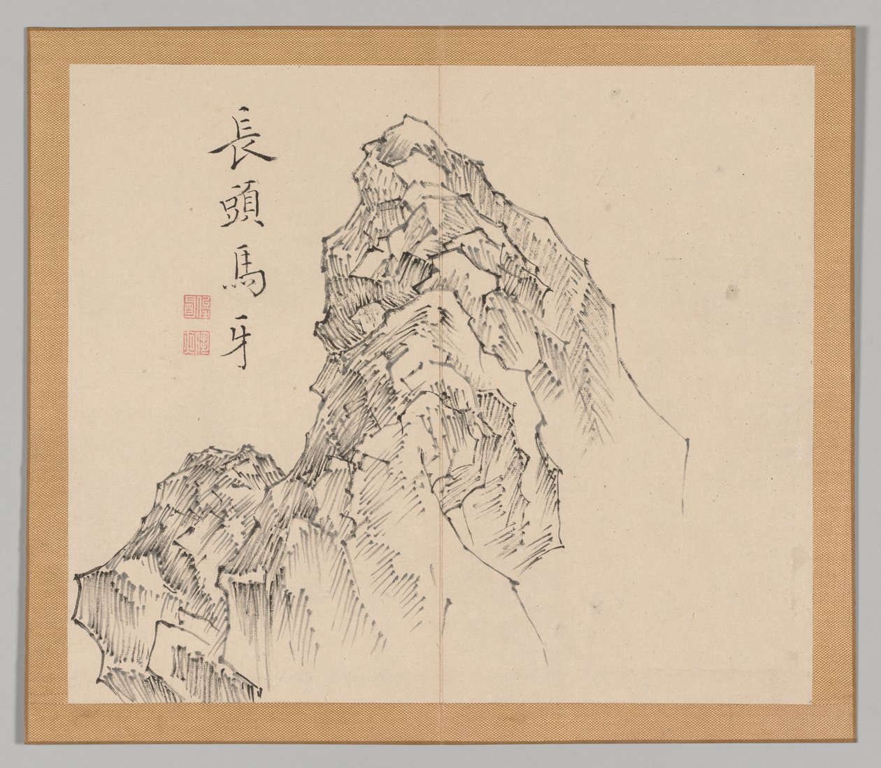 Double Album of Landscape Studies after Ikeno Taiga, Volume 1 leaf 17, 18th century by Aoki Shukuya
