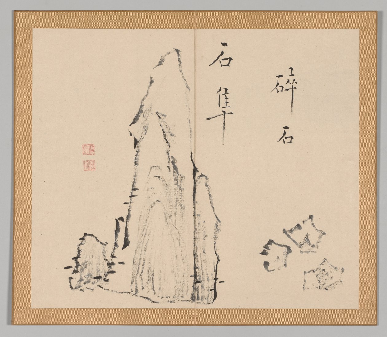 Double Album of Landscape Studies after Ikeno Taiga, Volume 1 leaf 18 by Aoki Shukuya